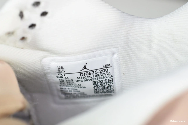 Rep BK “shimmer” jordan air 4 dj0675-200 wmns 1116